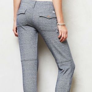 Mother the misfit jogger/crop